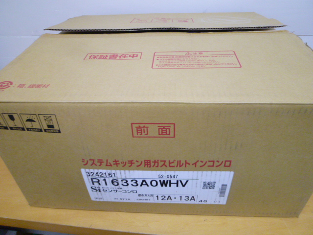 t499060207.1