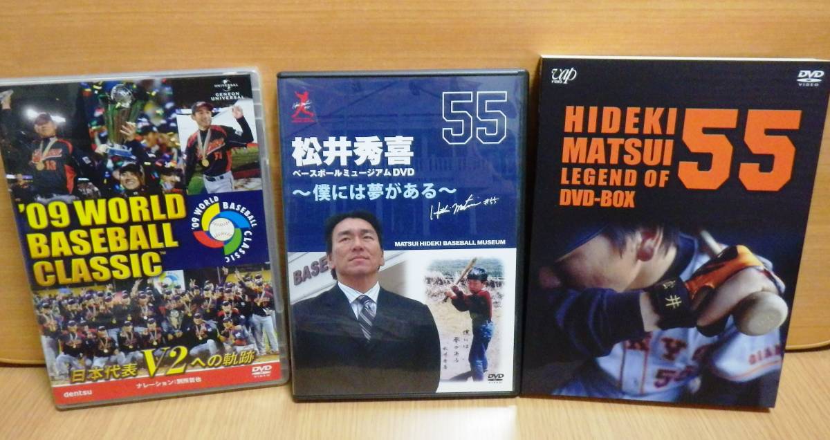 MLB関連　DVD　6枚セット　松井秀喜　イチロー　WBC　メジャーリーグ