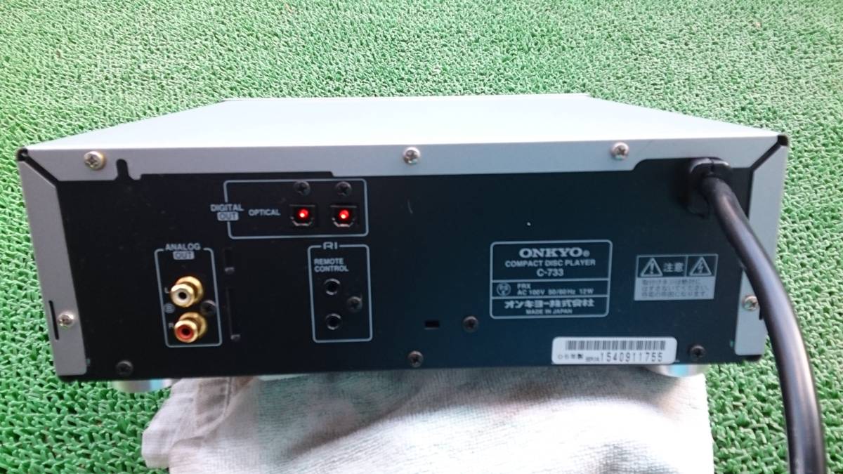 ONKYO INTEC275 A-933、C-733、T-433 【公式通販】