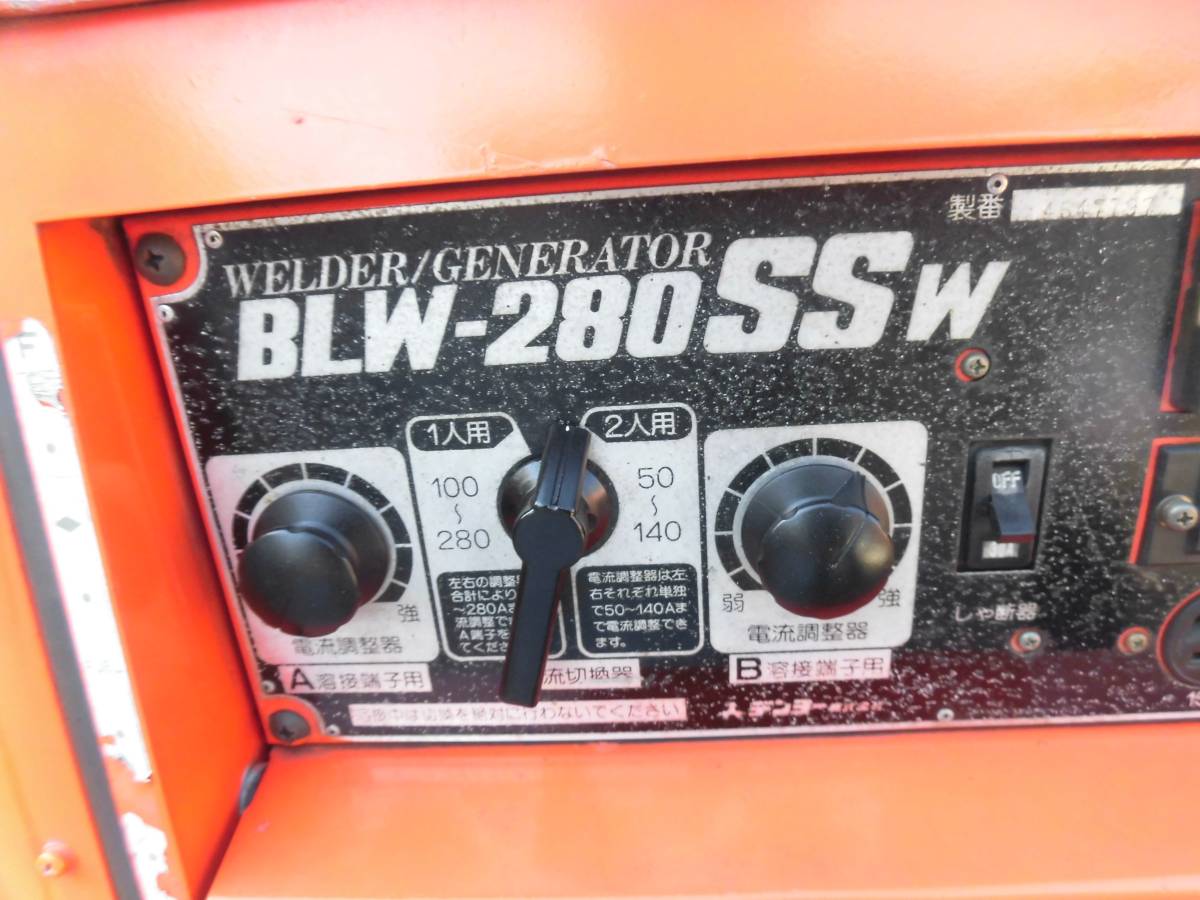 デンヨー デンヨー 発電機 ウェルダー BLW-280SSw 280A 9.9kVA Denyo 