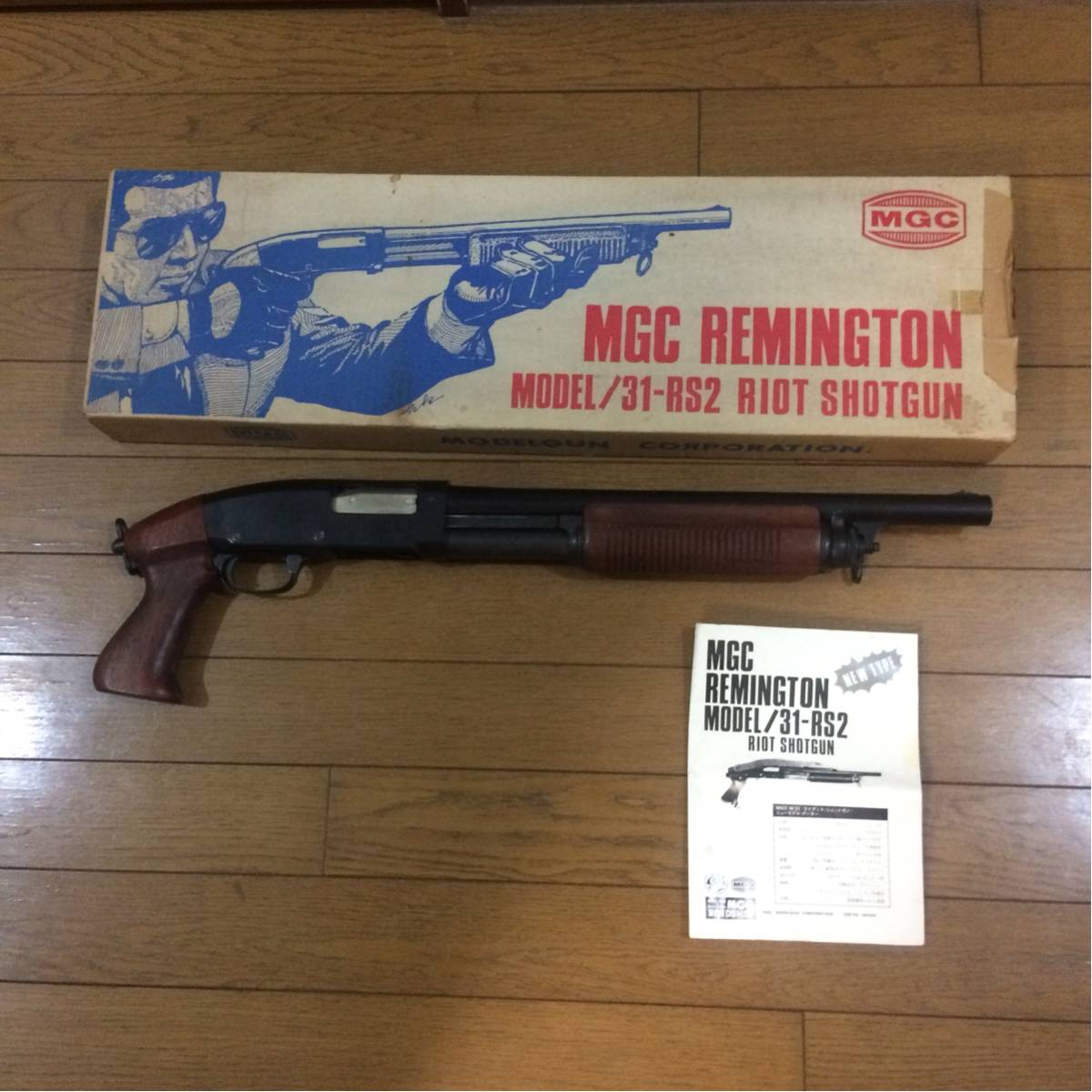 絶版 MGC レミントンM31-RS2 ショットガン 西部警察 大門軍団 渡哲也