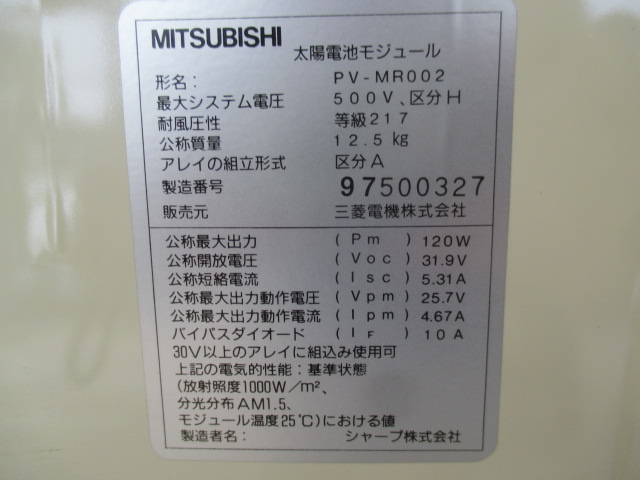 k278787830.5