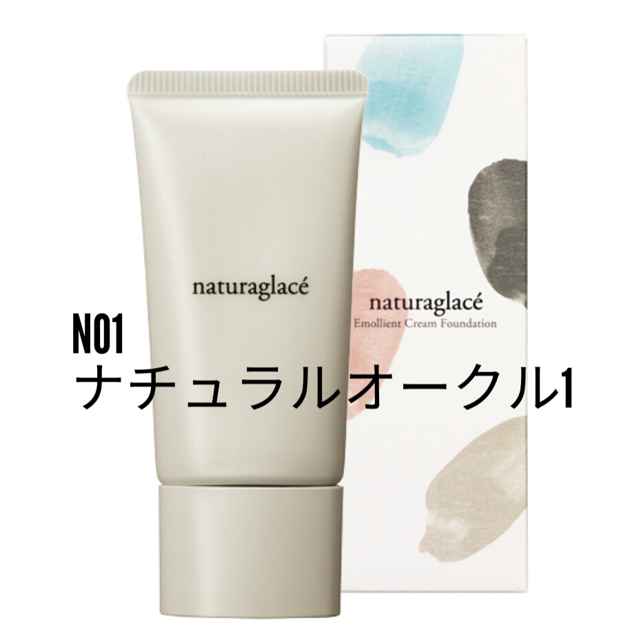ディシラ デュクスペリア パウダーファンデーション PB10 新品 | KIPA.SE