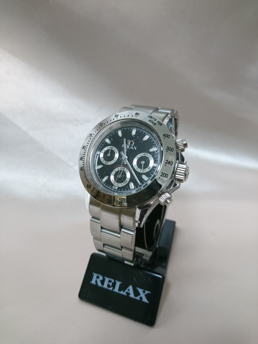 RELAX 腕時計 リラックス ② ポールニューマン 所ジョージ ロレックス