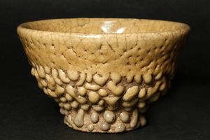 井戸茶碗のYahoo!オークション(旧ヤフオク!)の相場・価格を見る｜Yahoo