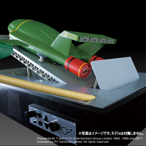 サンダーバード2号 救助メカ 専用発射台 ディスプレイ ベース ケース
