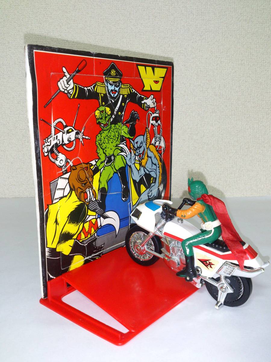 ポピニカ スカイライダー スカイターボ 超合金 ポピニカ スカイライダー スカイターボ 超合金 Yahoo スカイライダー