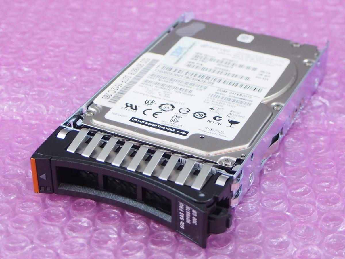 在庫4 ☆ IBM純正マウンタ付　ST300MM0006 (90Y8878) 2.5 SAS 10k 6G 300G ☆