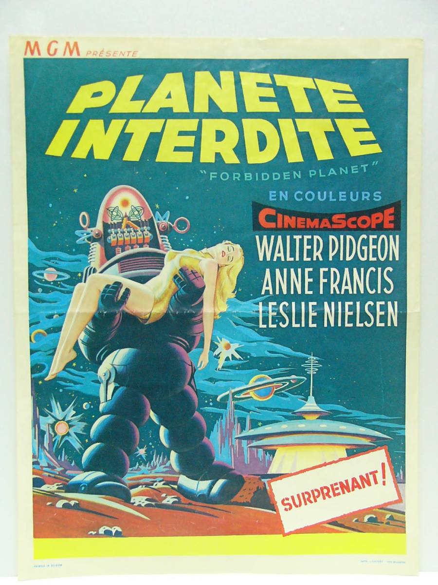 当時物！希少ポスター！！1956年公開映画『禁断の惑星』　フランス版？？