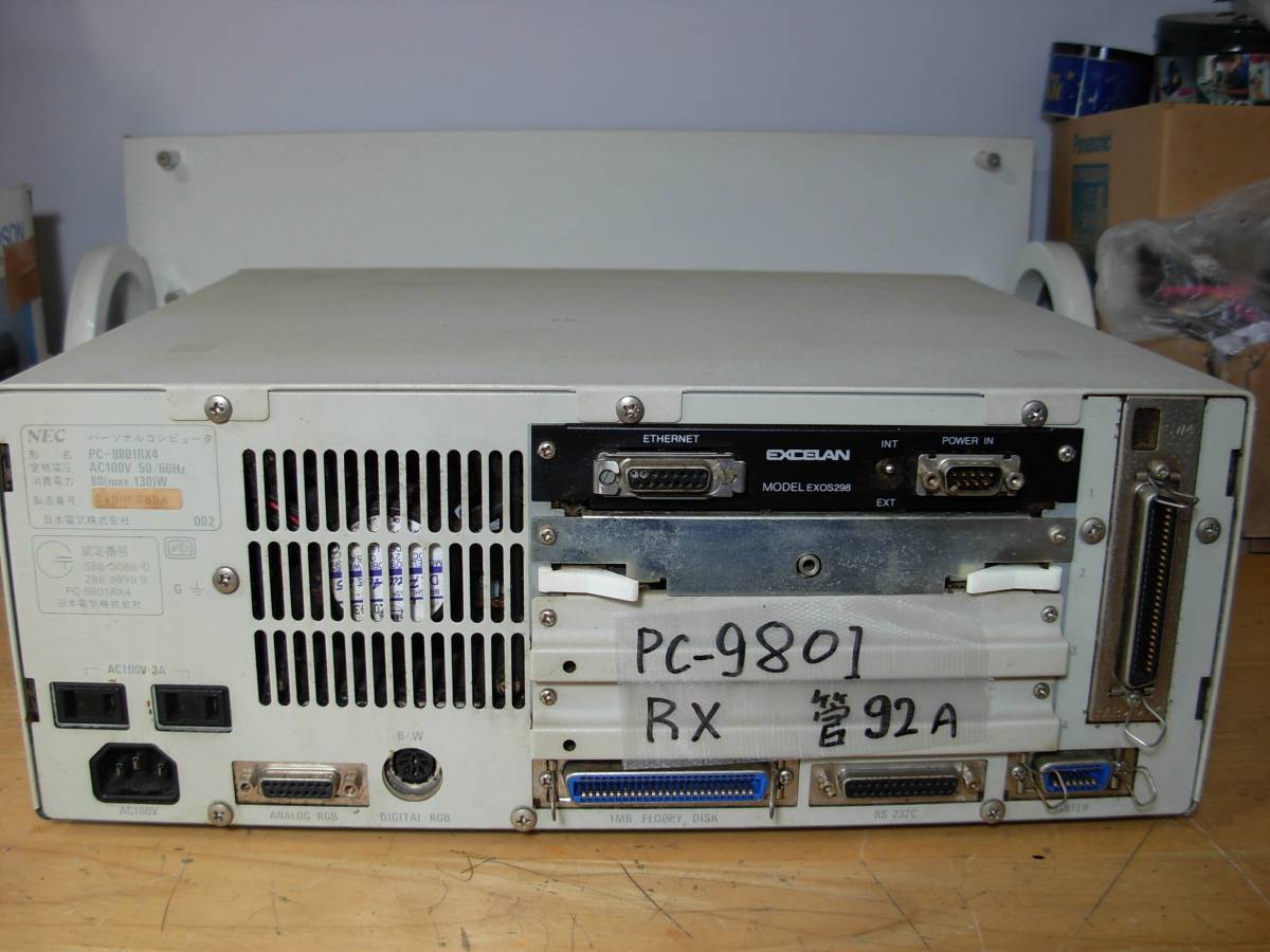NEC PC-9801 RX2 中古 ジャンク品 NEC 本体のみ 電源 RX☆管92 ジャンク
