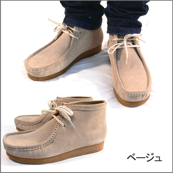 Clarks クラークス ロンドン デザート LONDON DESERT ブーツ メンズ 5