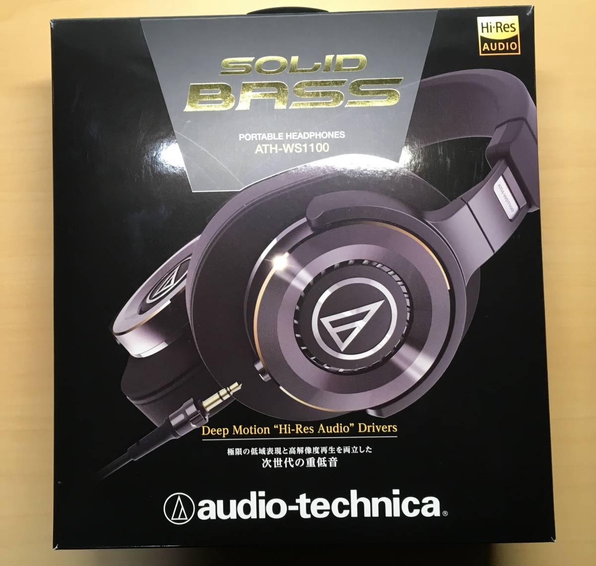 audio-technica ATH-WS1100 (有線ヘッドホン) 在庫一掃】 ATH-WS1100