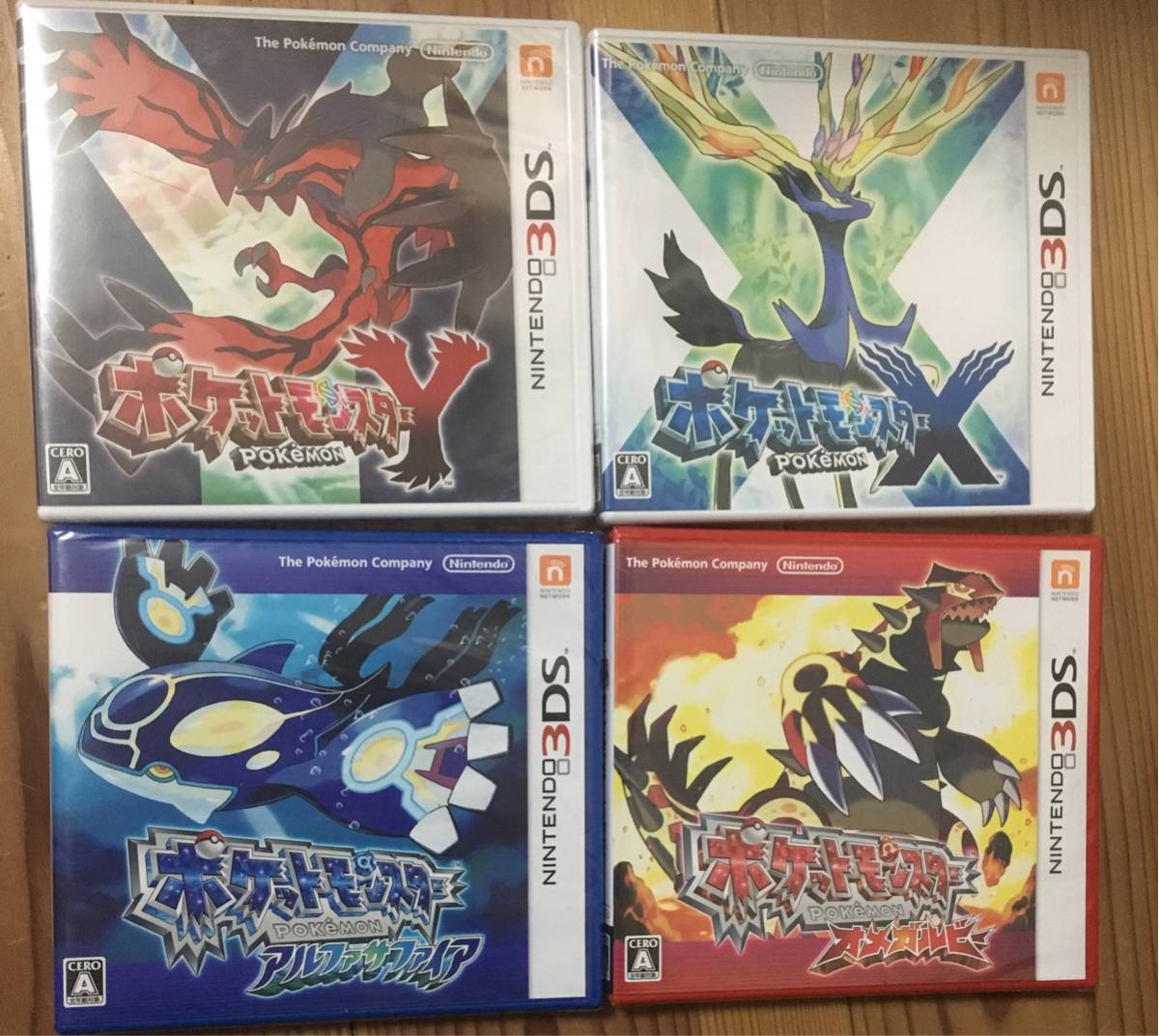 新品未開封】ポケットモンスター XY オメガルビー アルファサファイア
