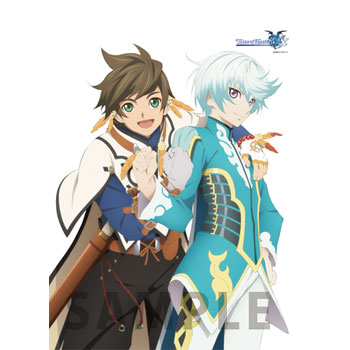 クリアランスバーゲン 希少 テイルズオブゼスティリア スレイ ミクリオ 水霊衣 枚数限定 Www Redmarketargentina Com