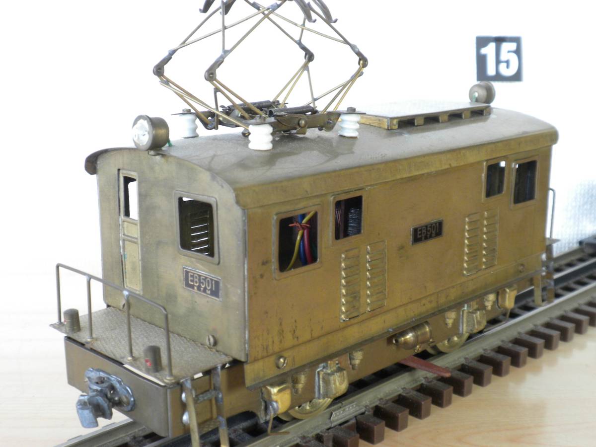 v523801100.2