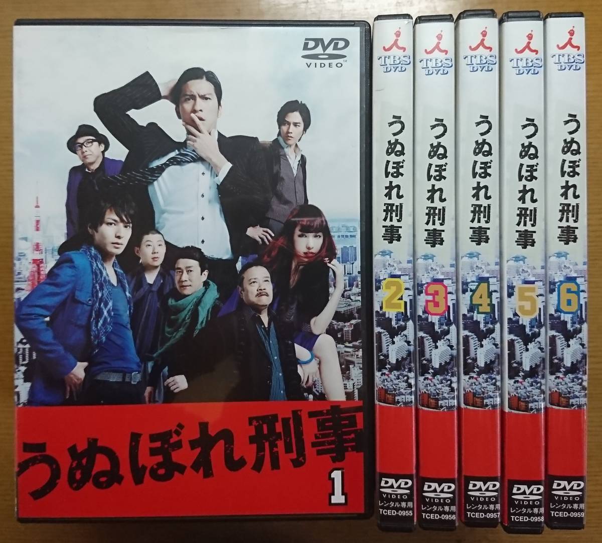 うぬぼれ刑事 DVD-BOX〈6枚組〉 うぬぼれ刑事」全6巻セット DVD