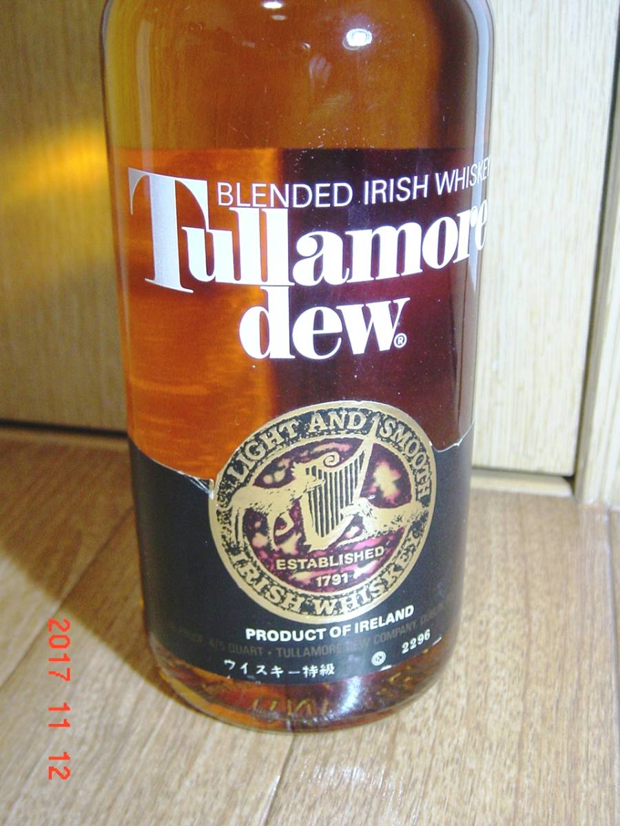 タラモアデュー Tullamore 0 タラモア 特級 陶器ボトル Dew dew 