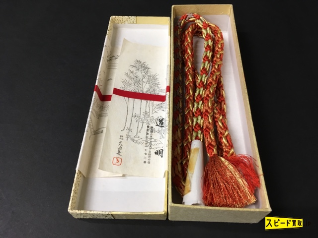 r215319441.2
