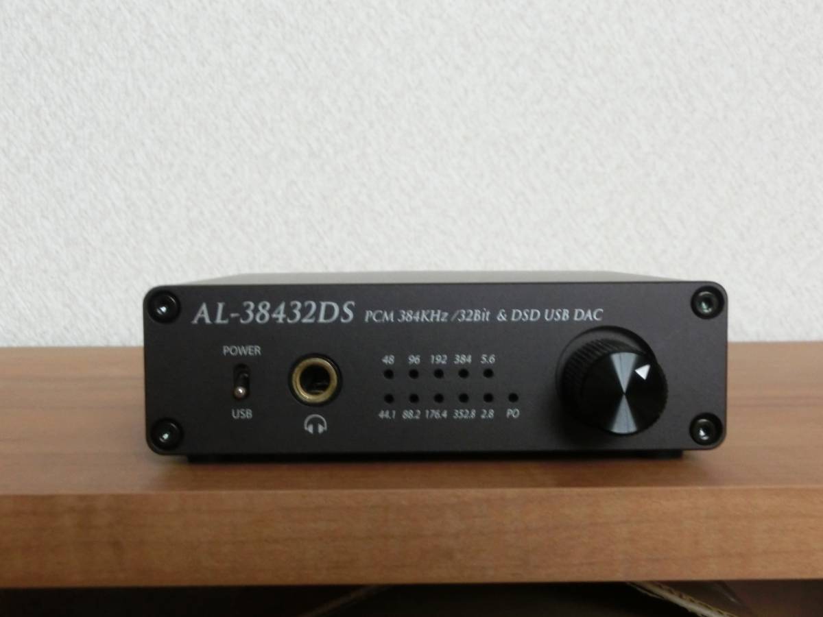 marantz（マランツ）プリメインアンプ PM6100/F1N簡易メンテ済 【公式