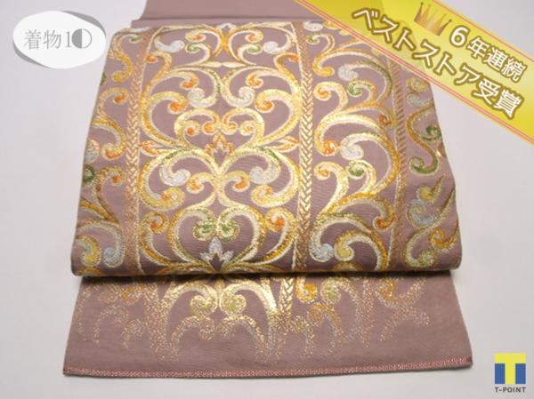 ★着物10★ 1円 逸品!! 正絹 袋帯 【龍村美術織物】たつむら 透彩唐草文 端麗♪ 長さ434cm ☆☆☆☆☆