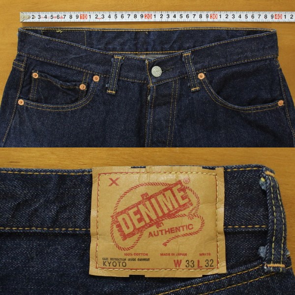 ドゥニーム DENIME 濃紺 旧DENIME - メルカリ 旧 KYOTO オリゾンティ期 