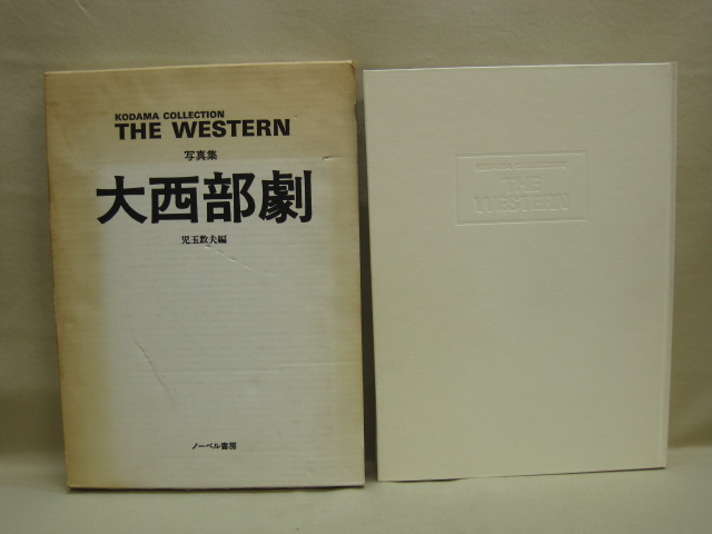 u146460928.2