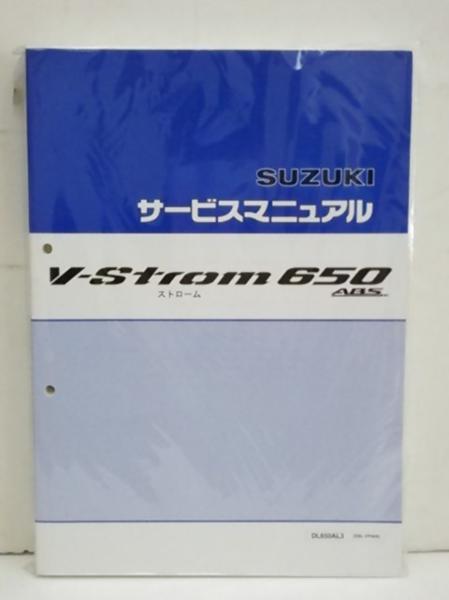 h292815192
