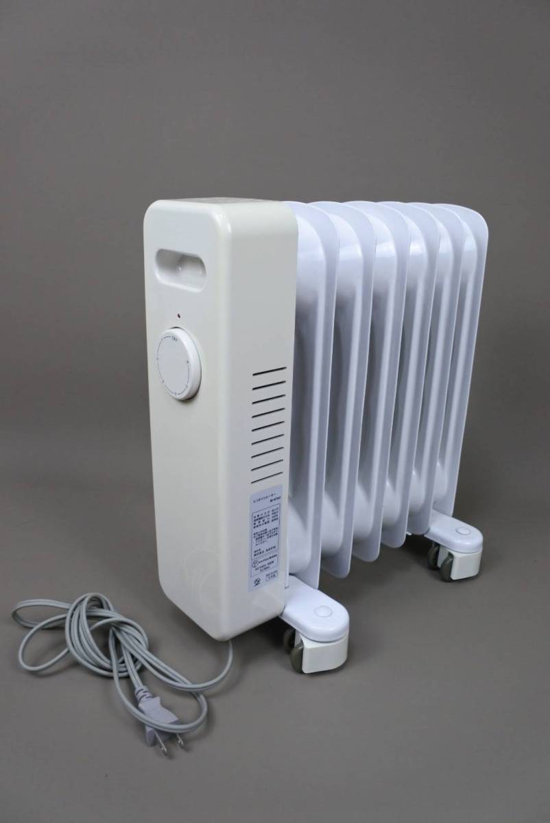 中古 動作確認済み 無印良品 ミニオイルヒーター 収納カバー付き サイズ 200×330×360mm