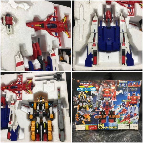 タカラ「トランスフォーマー」より「C-328 トランスフォーマー