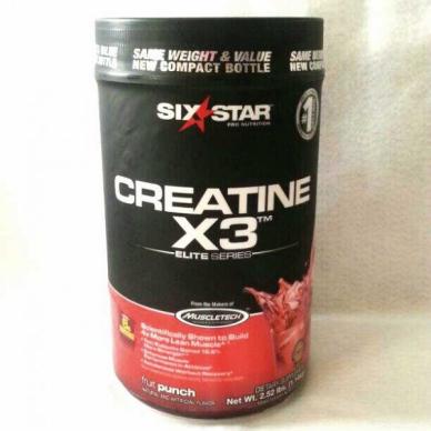 【送料無料】【お得３個セット】【数量限定価格】1.14kg クレアチン マッスルテック