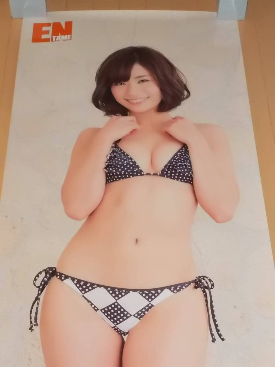 安枝瞳 等身大ポスター 全サ エンタメ Entame や行 売買されたオークション情報 Yahooの商品情報をアーカイブ公開 オークファン Aucfan Com