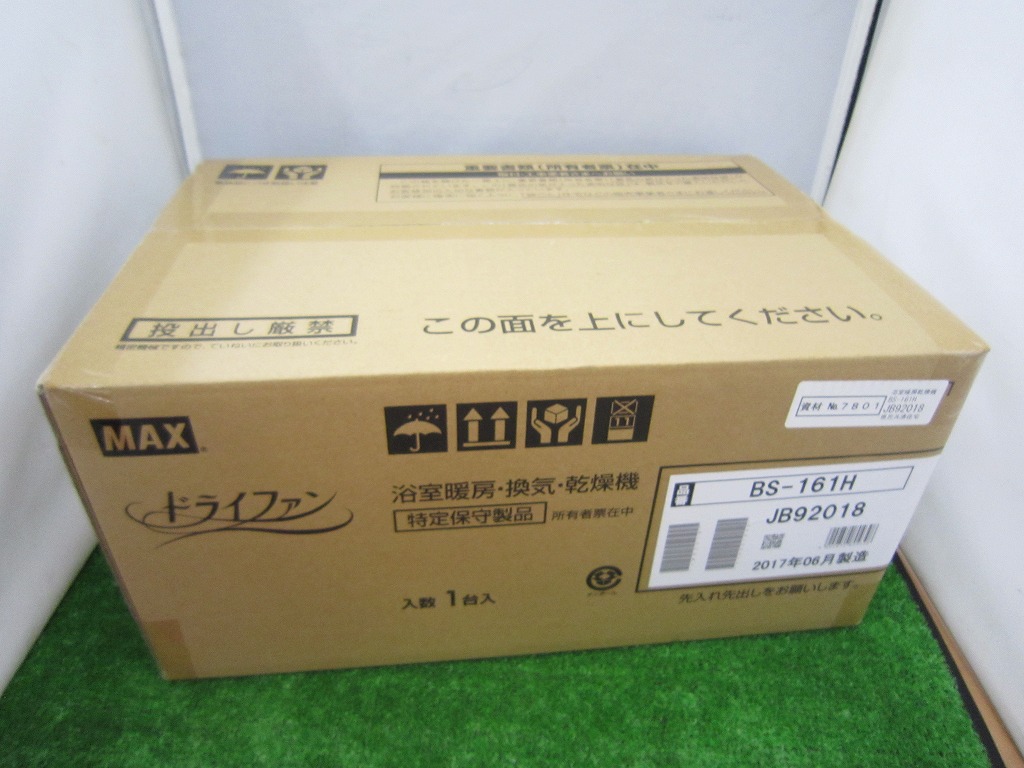 m213788398.1