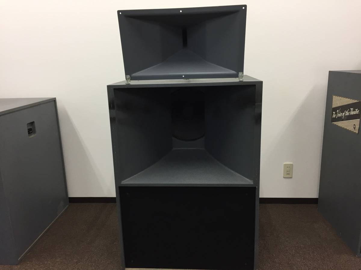 中古 ALTEC LANSING A5system スピーカー シネマ用 ＃3