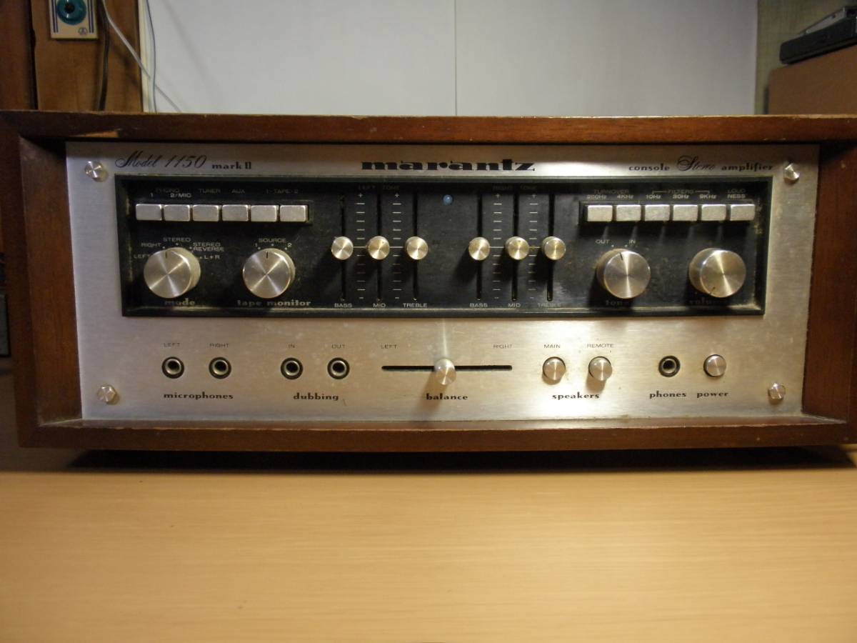 プリメインアンプ - MODEL マランツ Marantz Model | marantz MARANTZ