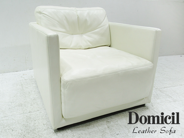 ソファ・ソファベッド 処分セール最終値下げ！Domicil（ドミシール） 1