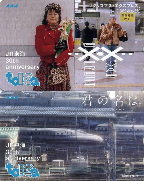 江戸和本★通神画譜 合川珉和 合川亭 絵画 名古屋 梶田勘助板 江戸和本★通神画譜合川珉和絵画名古屋梶田勘助板