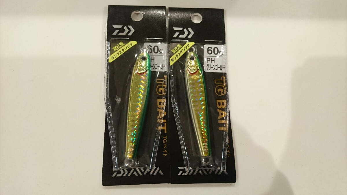 x482249087.2