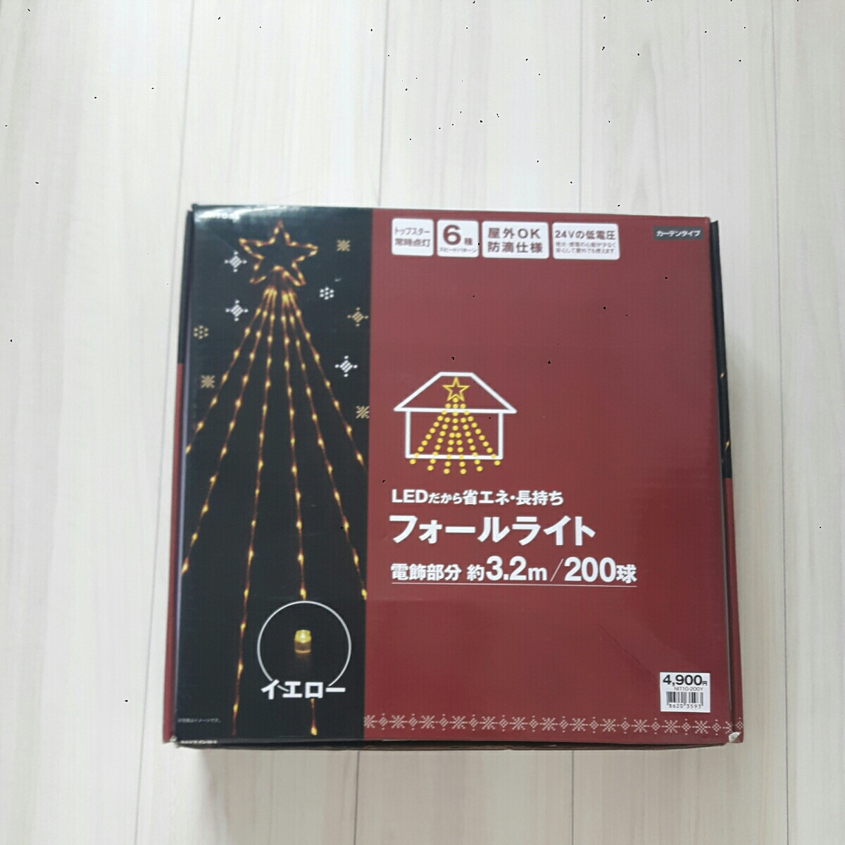 g158739982.3