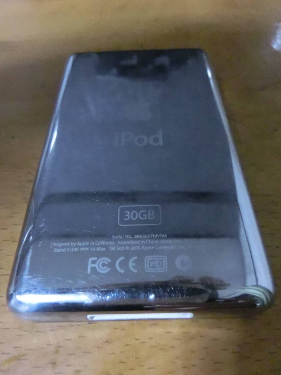 c587266369.1