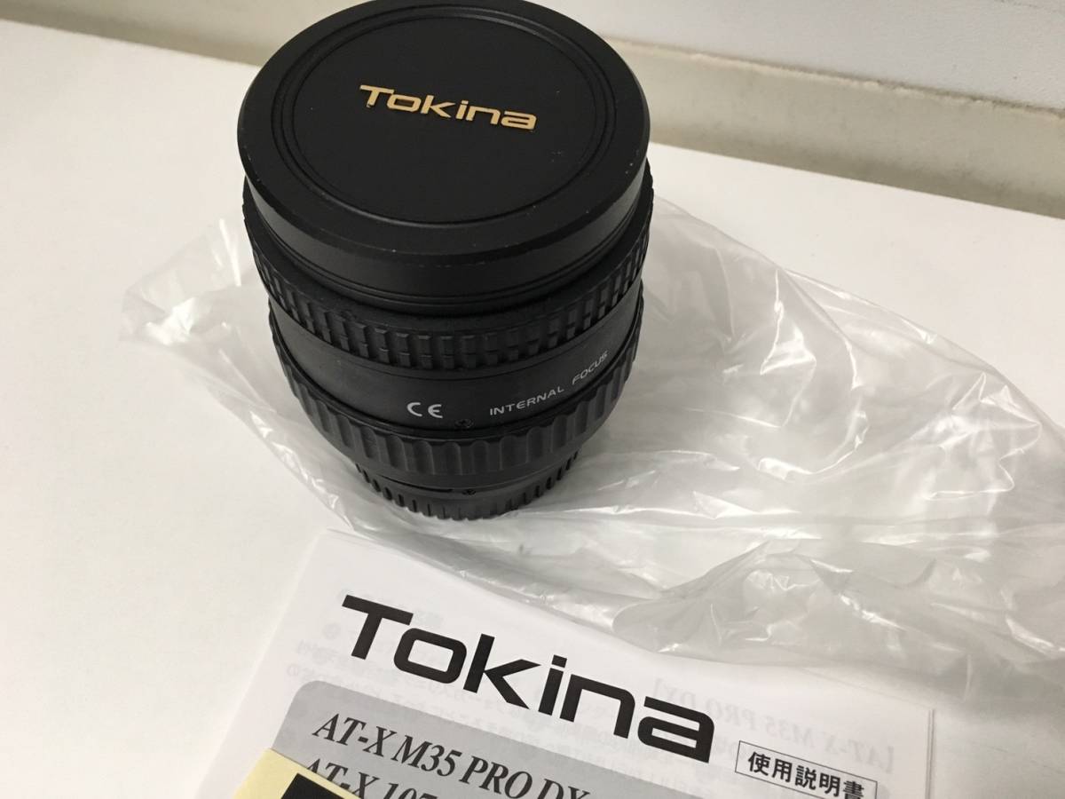 5円～】TOKINA AT-X 107 DX Fisheye 10-17mm F3.5-4.5 nikon Fマウント【