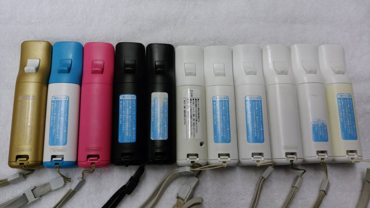 Wii色々セット中古品