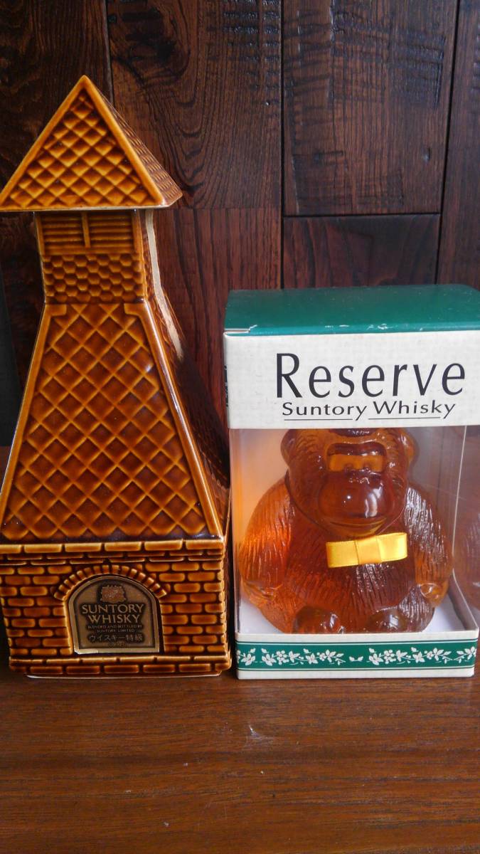 サントリーリザーブ キルン陶器 ゴリラ二本セット 未開封 古酒 サントリーリザーブ キルン陶器 ゴリラ二本セット 未開封 古酒