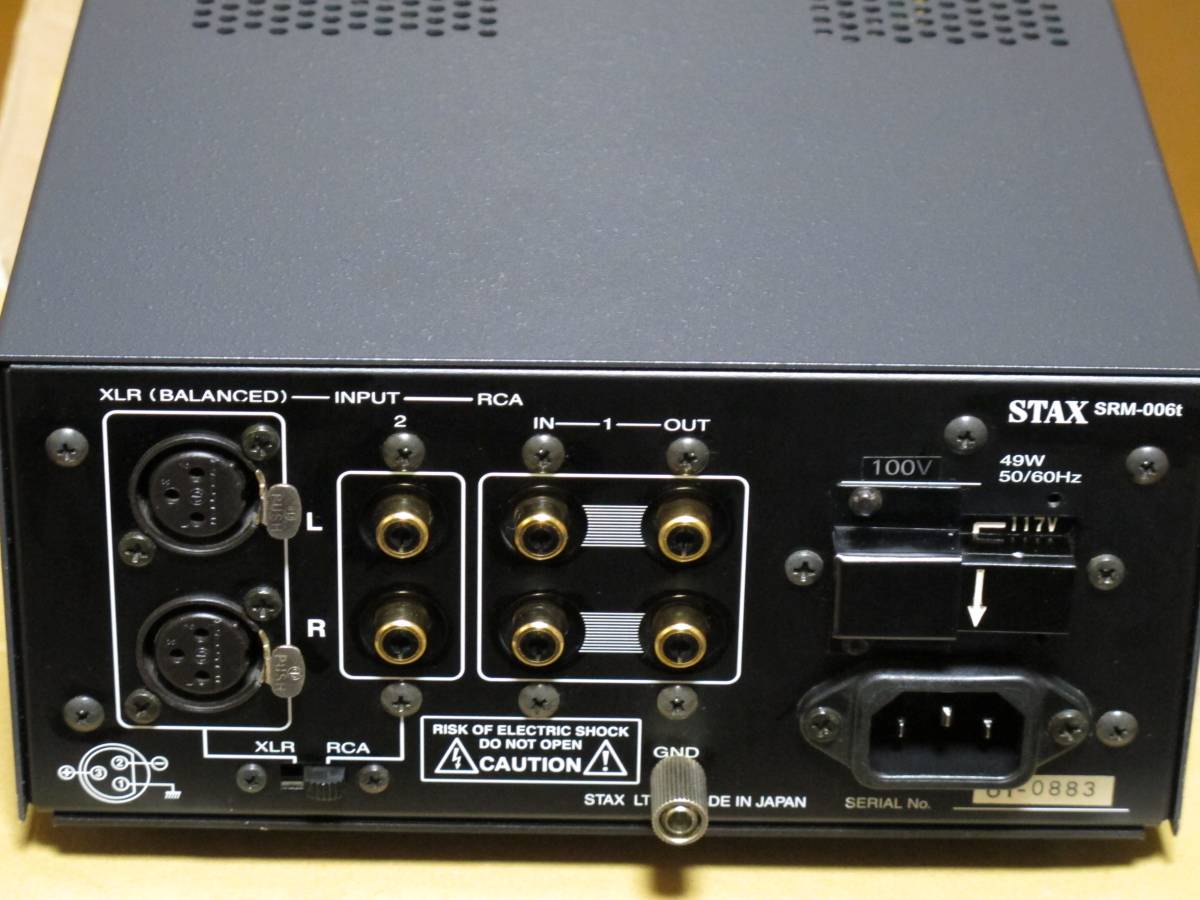 STAX SR-404 II Stax - 4040-II System 6moons audio reviews: SRS SRS 