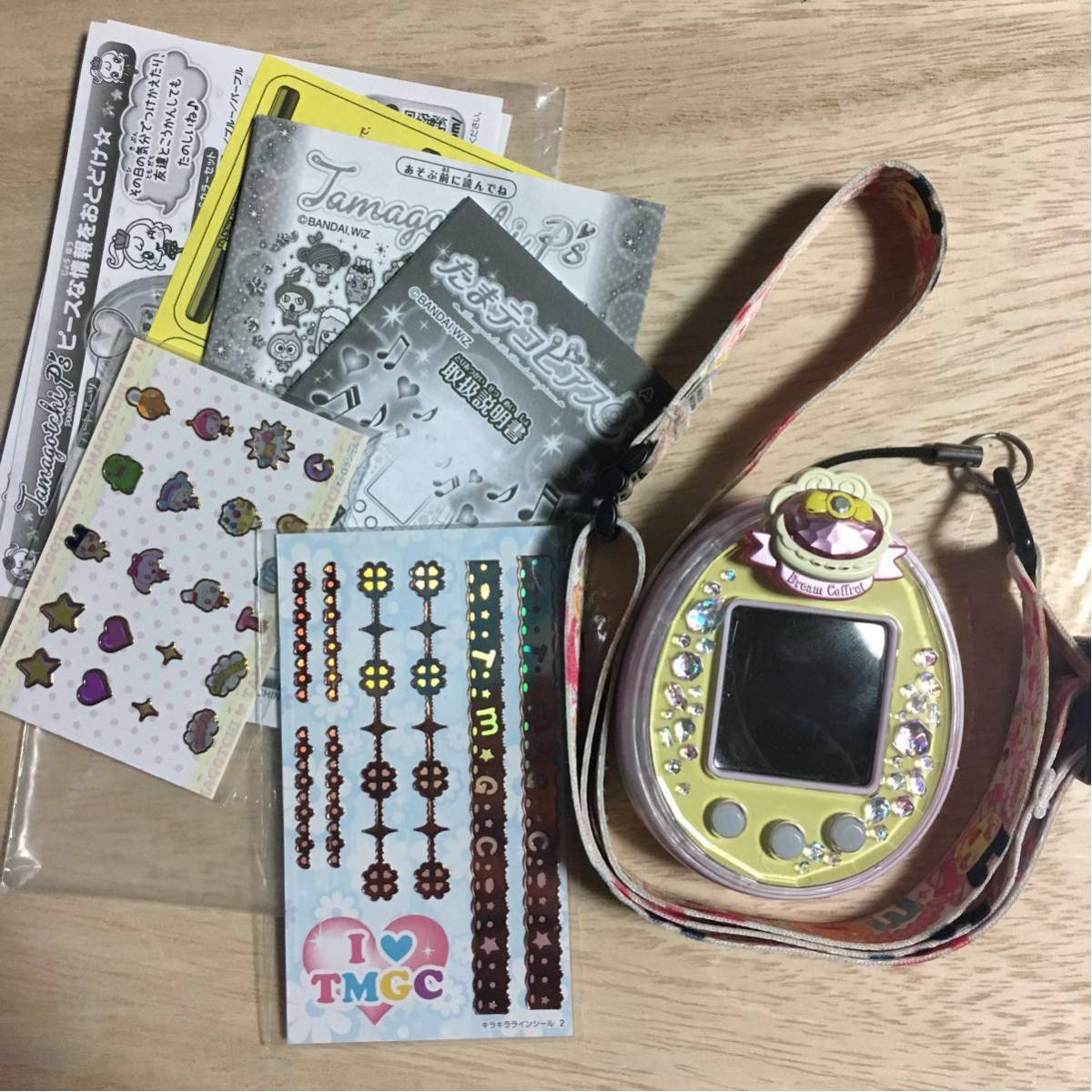 動作確認済 たまごっちピース たまごでピアス 水色 たまごっちピース