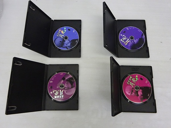 処分 BF/ベストフィールド 甦るヒーローライブラリー 第2集 忍者部隊月光 BOX1 8枚組 1-8巻セット/DVD-BOX1