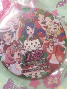 プリティーリズムのYahoo!オークション(旧ヤフオク!)の相場・価格を