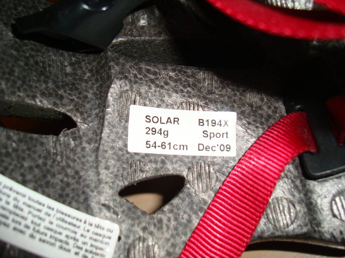 (BELL)ベル　サイクリングヘルメット　サイズ54～61cm　【1円スタート】_3