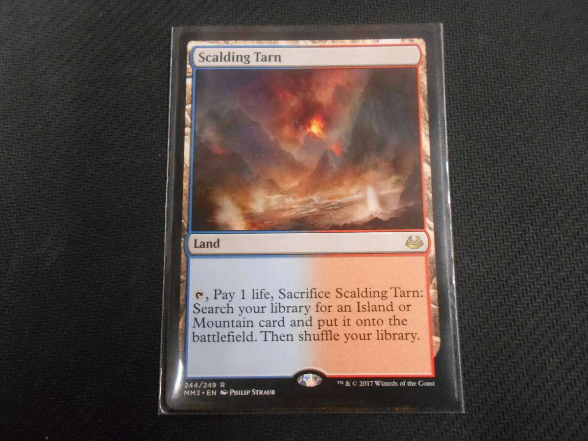 MTG 沸騰する小湖 Scalding Tarn 244/249 R MM3 EN 英語版 モダンマスターズ2017