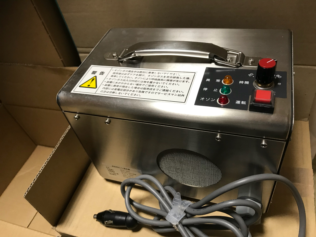 オゾン発生器 EFD-200 車両用オゾン発生器 EJ プロテクト- 荏原実業 