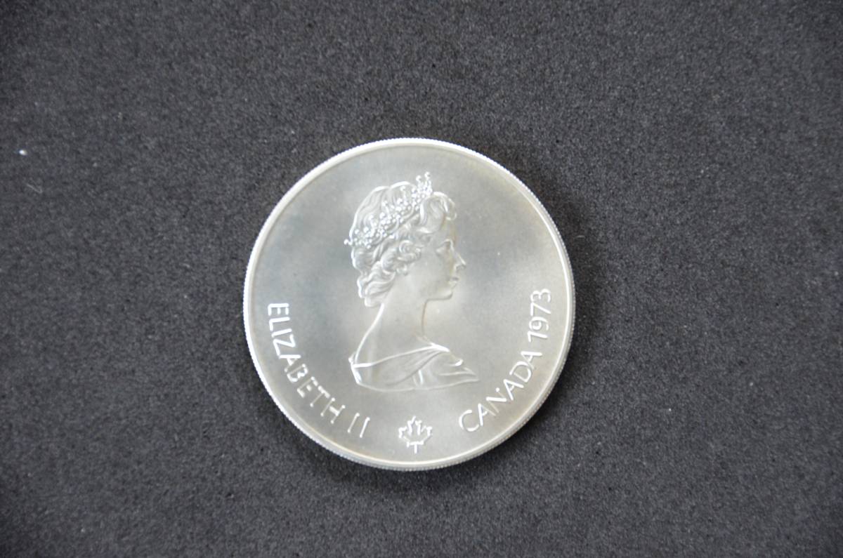 カナダ 1973年 記念銀貨 5ドル モントリオールオリンピック